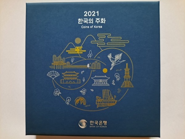 2021년 한국의주화 민트