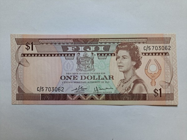 피지 1달러