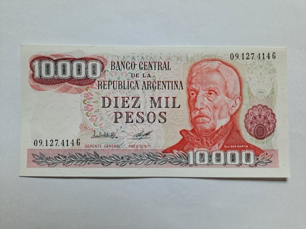 아르헨티나 10000페소