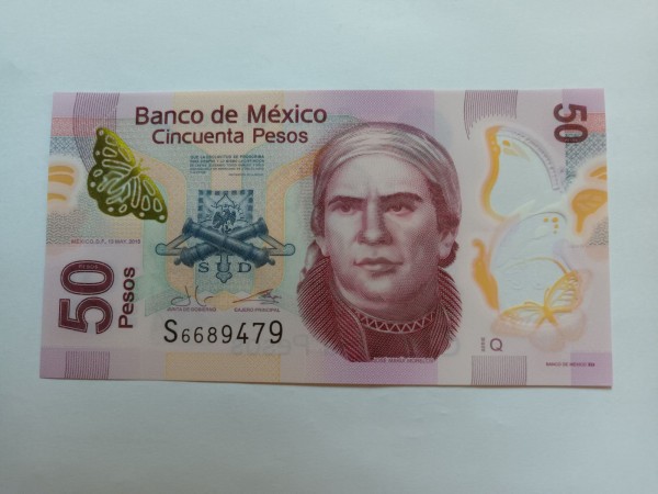 멕시코 50페소 폴리머지폐