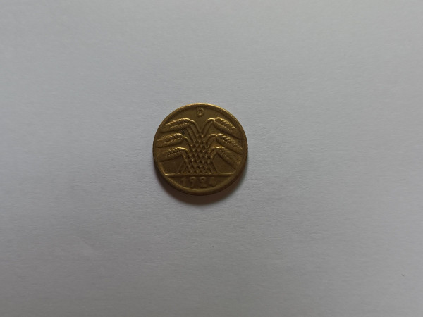 독일 5pfennig 주화