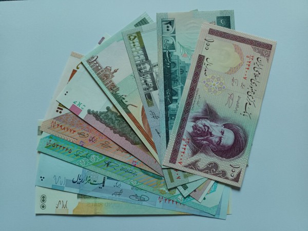 이란 9종 지폐 세트