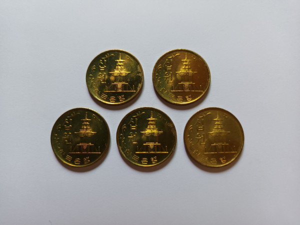 1972년 10주