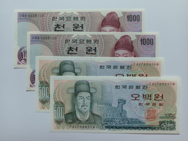 1차 천원 + 이순신 500원