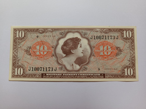 미군 641씨리즈 10달러 군표