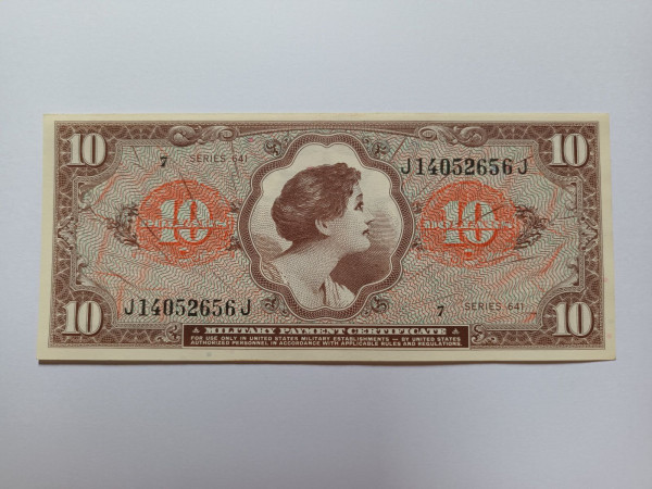 미군 641씨리즈 10달러 군표