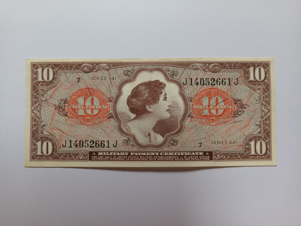미군 641씨리즈 10달러 군표