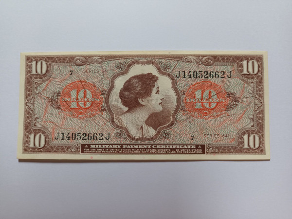 미군 641씨리즈 10달러 군표