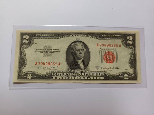 미국 series 1953B 행운의 2달러
