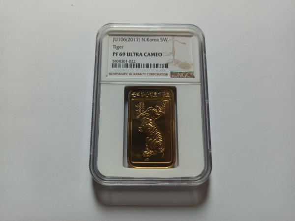 근역강산맹호기상도 사각 주화