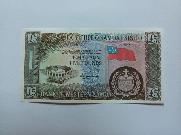 서사모아 5파운드