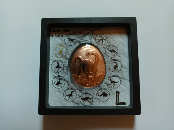 사모아 루헨고사우러스 금도금화